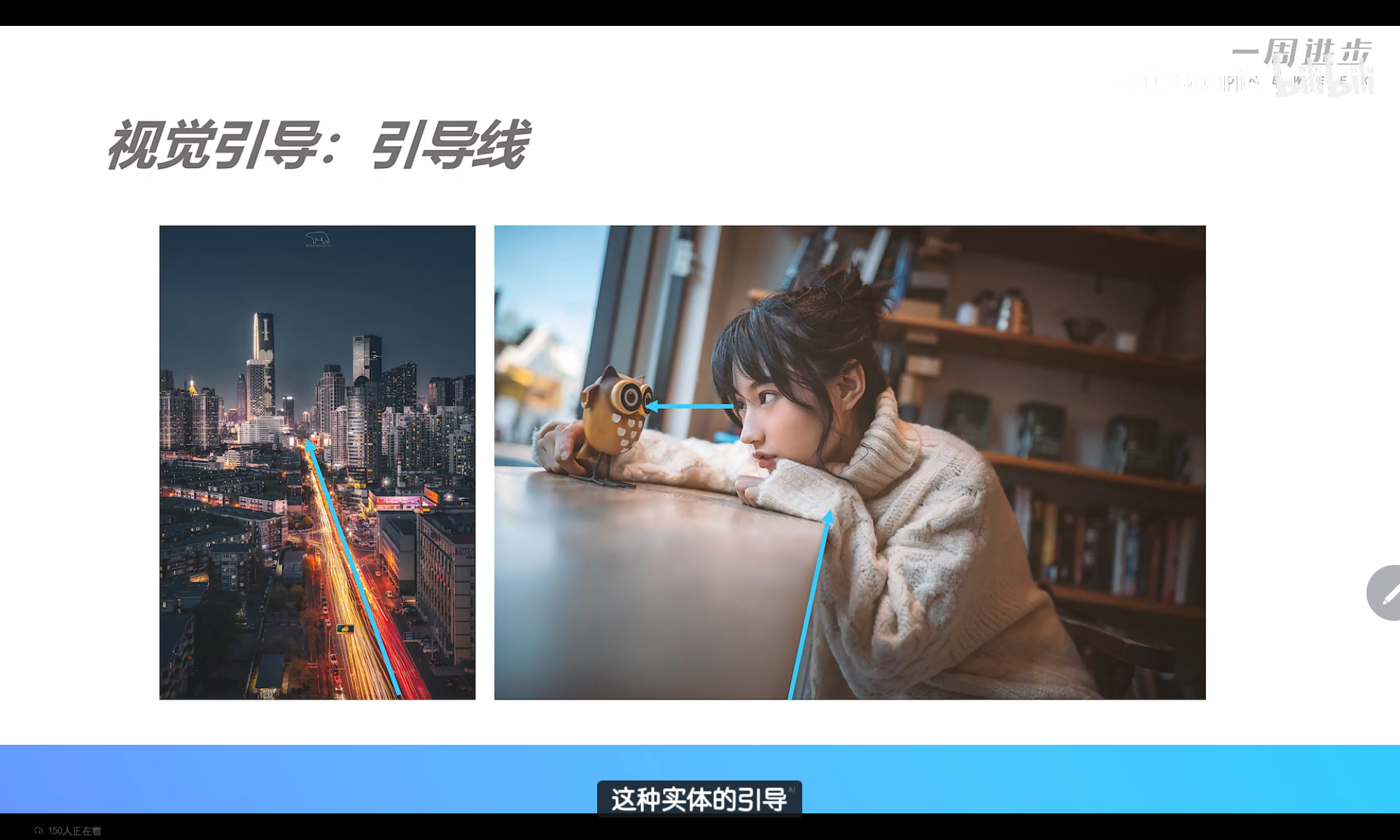 photography/Screenshot 20260525 211235