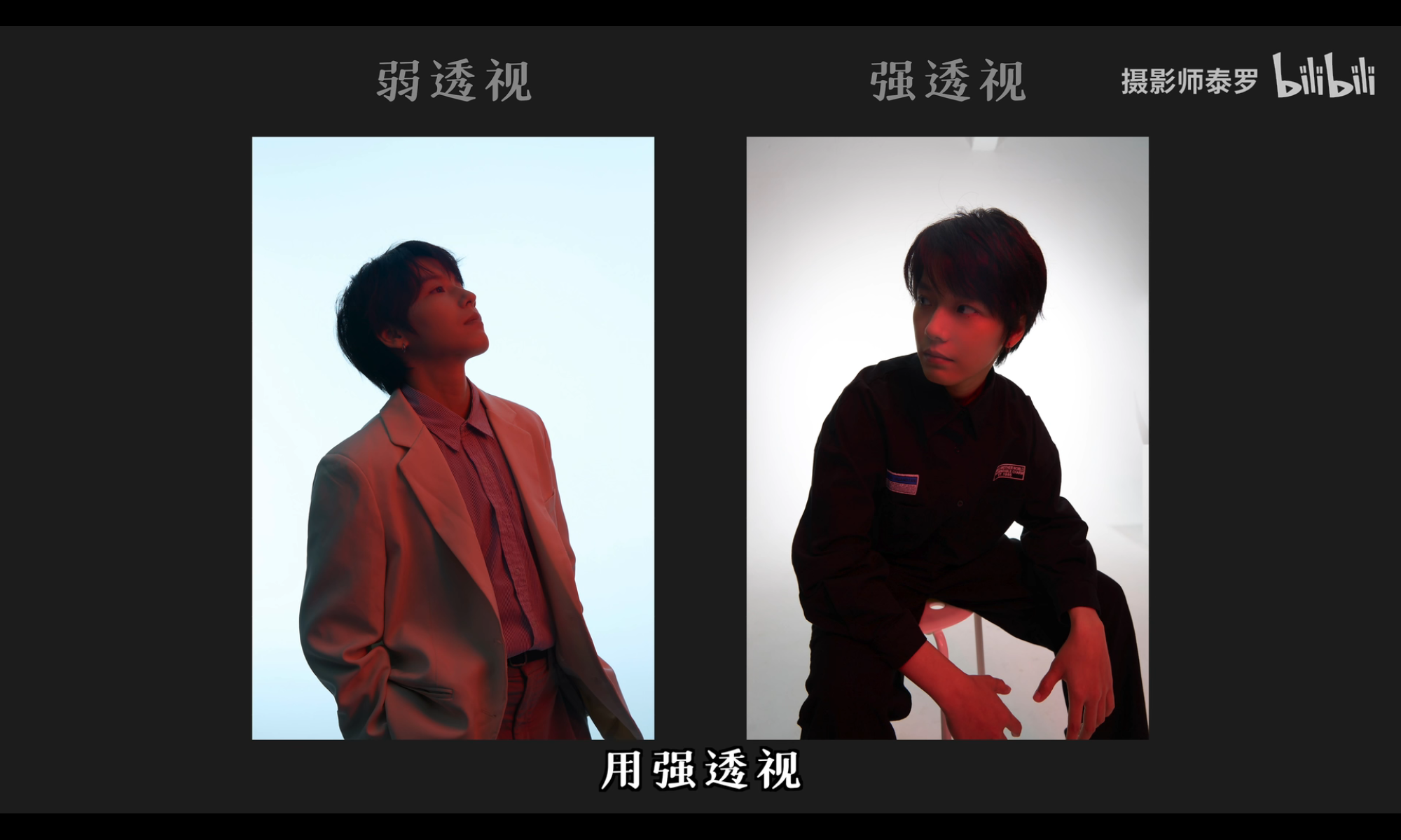 photography/Screenshot 20260607 180106